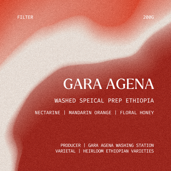 Filter | Gara Agena, Ethiopia